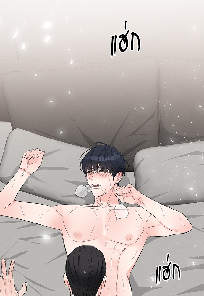 หน้า 79