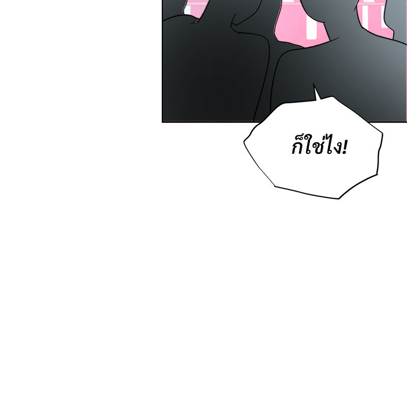 หน้า 95