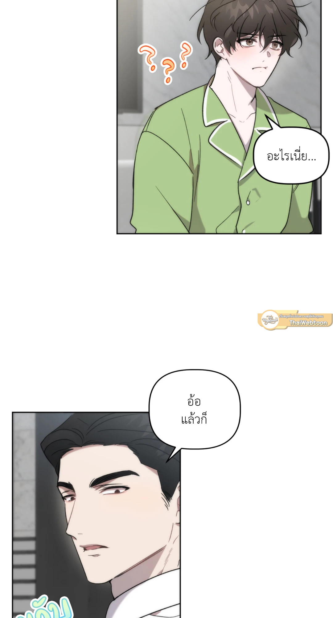 หน้า 41