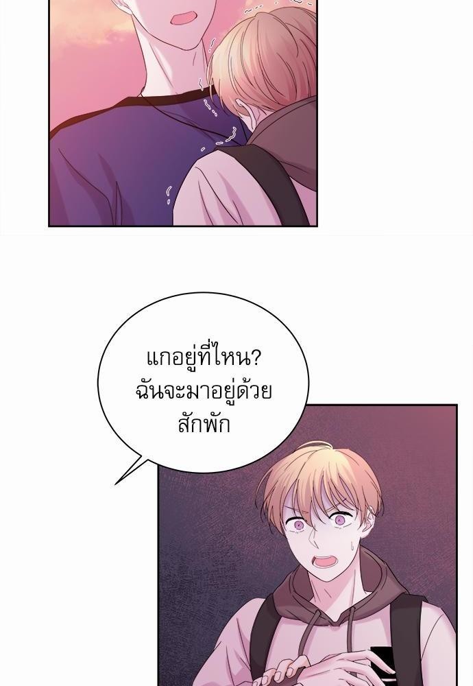 หน้า 64
