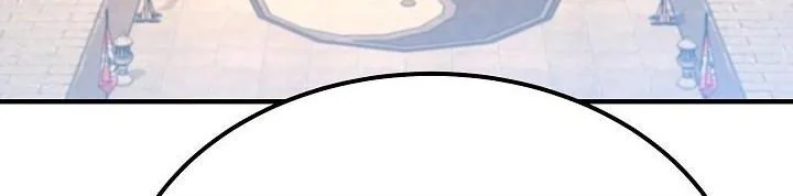 ชะตาฟ้าประทาน ข้าขอฮุบเพียงผู้เดียว ตอนที่ 19 - รูปที่ 2