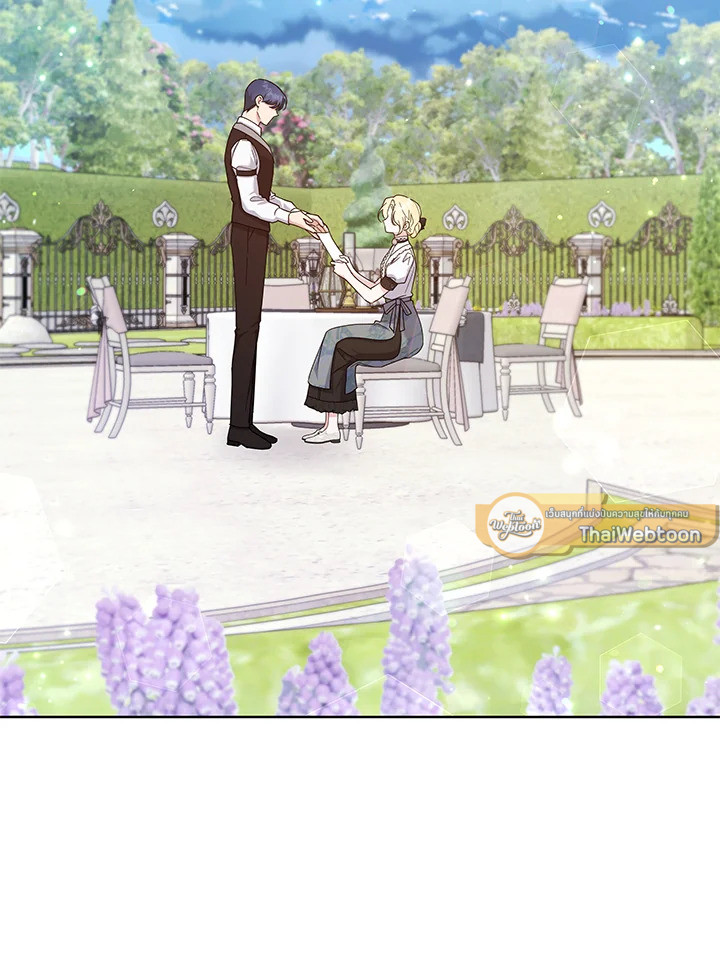 เพราะอยากให้คุณเข้าใจ | What It Means to be You ตอนที่ 101 - รูปที่ 2