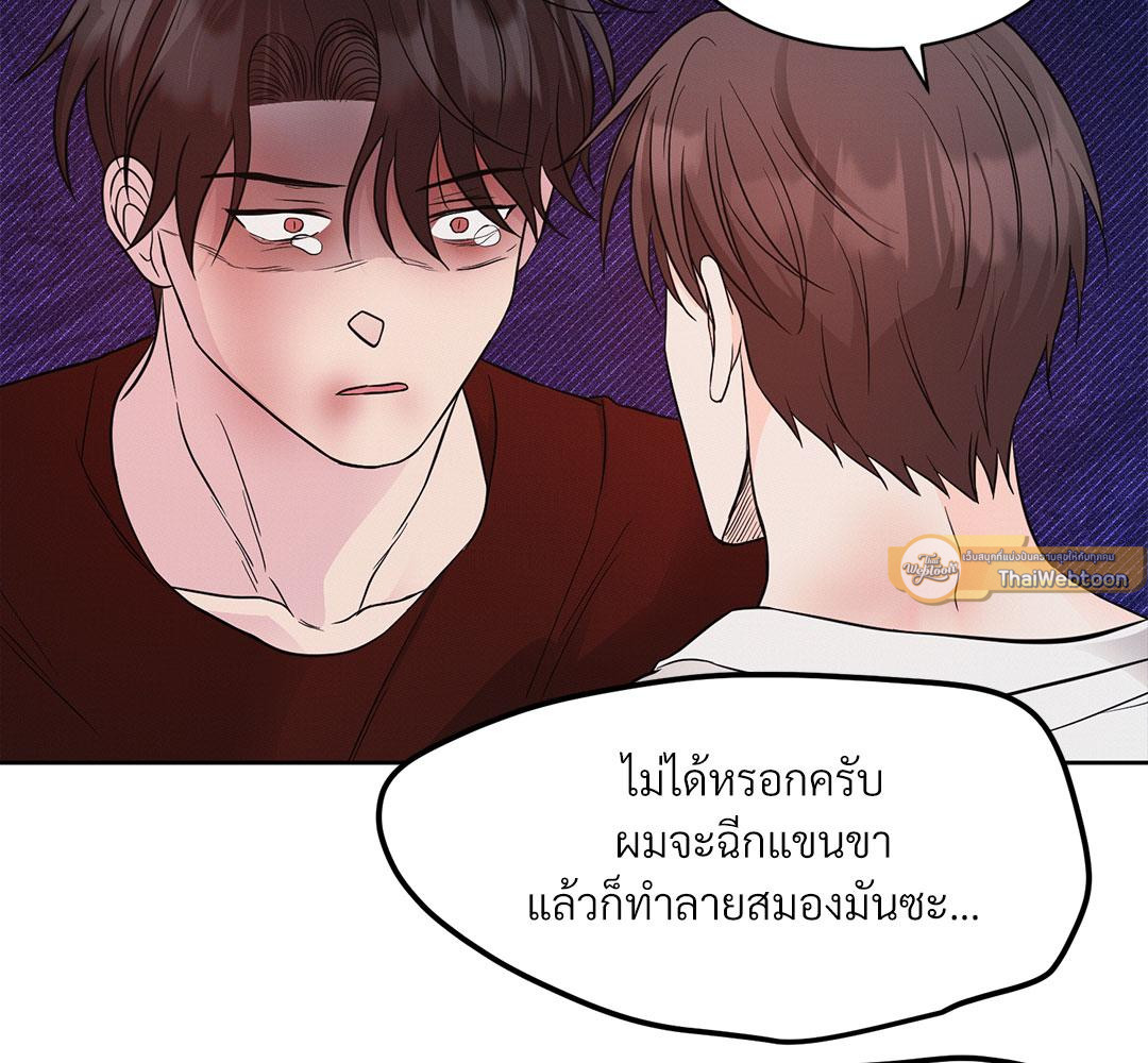 หน้า 127