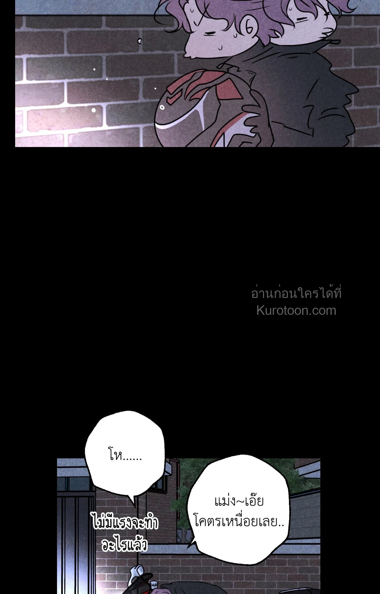 หน้า 67