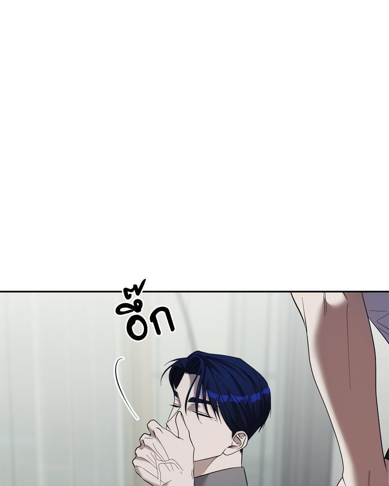 หน้า 92