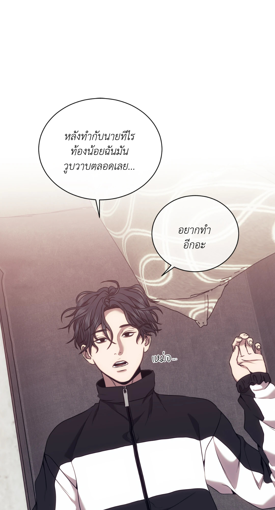 หน้า 38