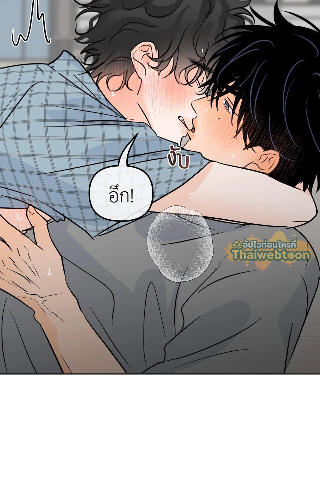หน้า 52