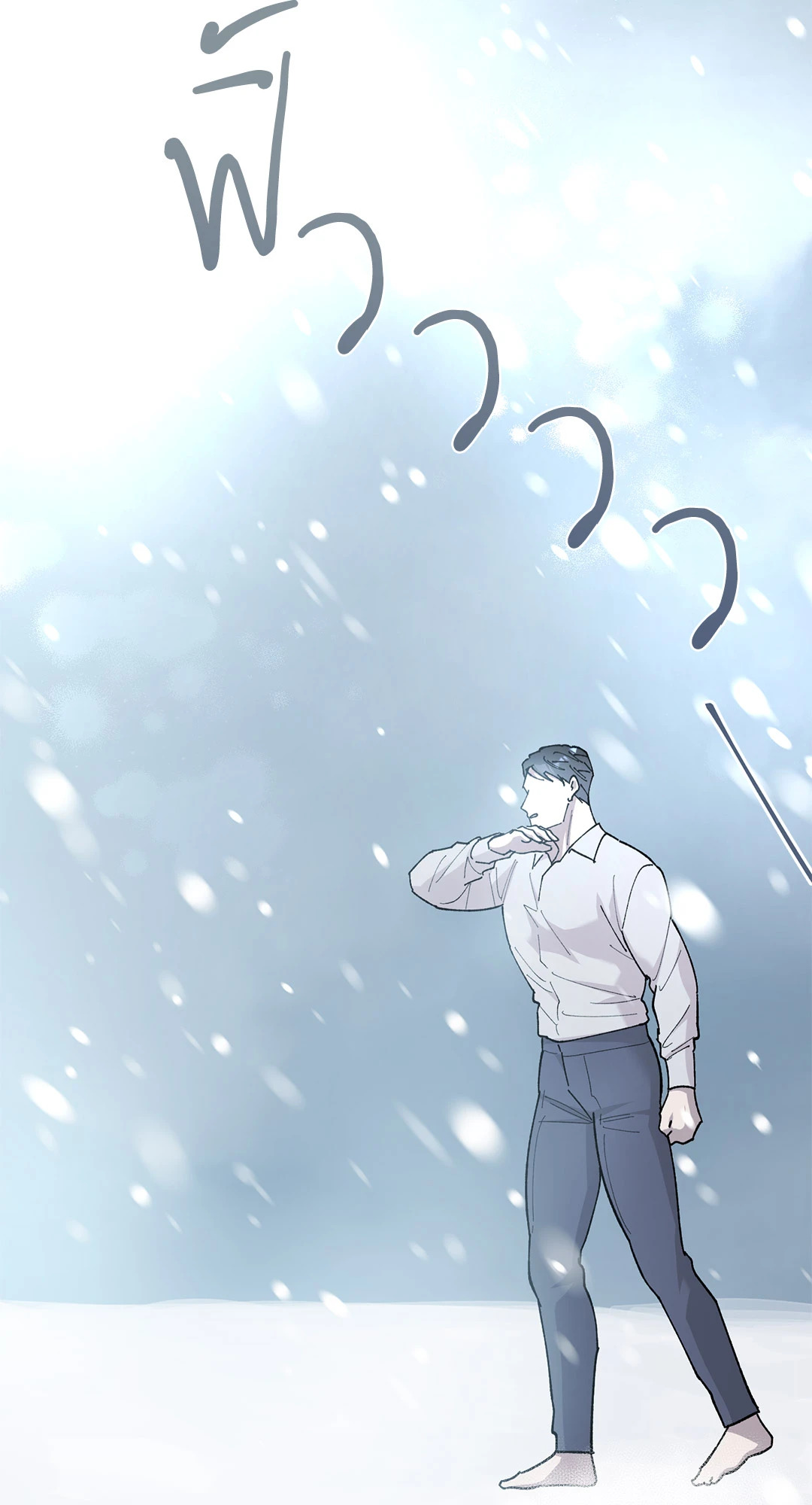 หน้า 55