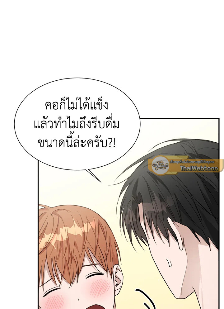 หน้า 94