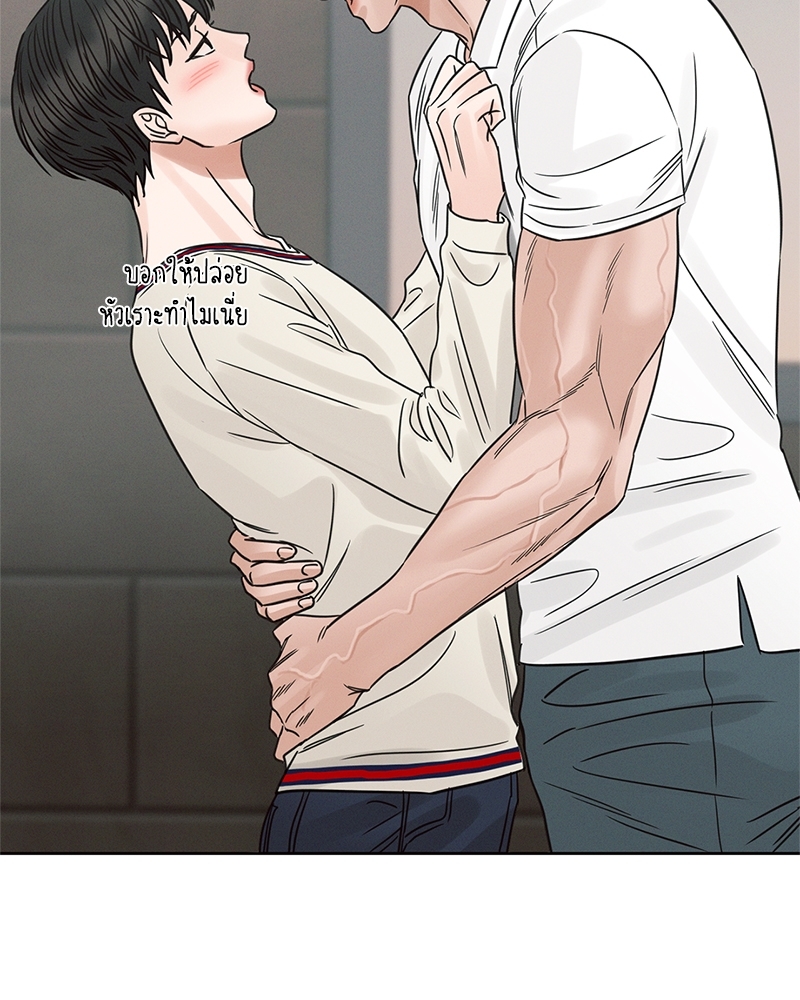 หน้า 104