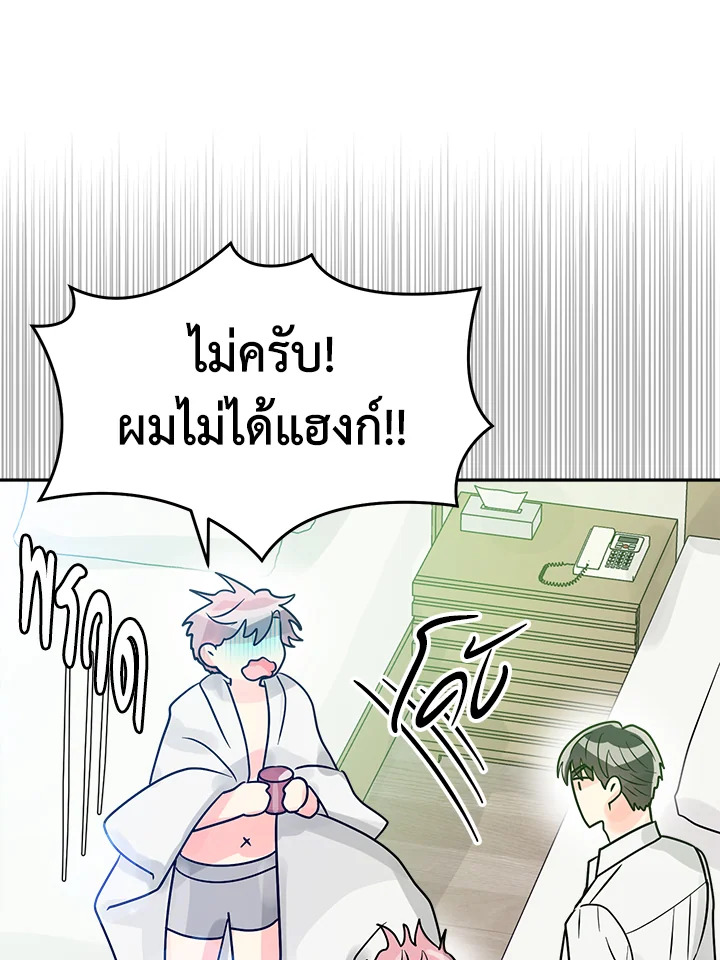 หน้า 64