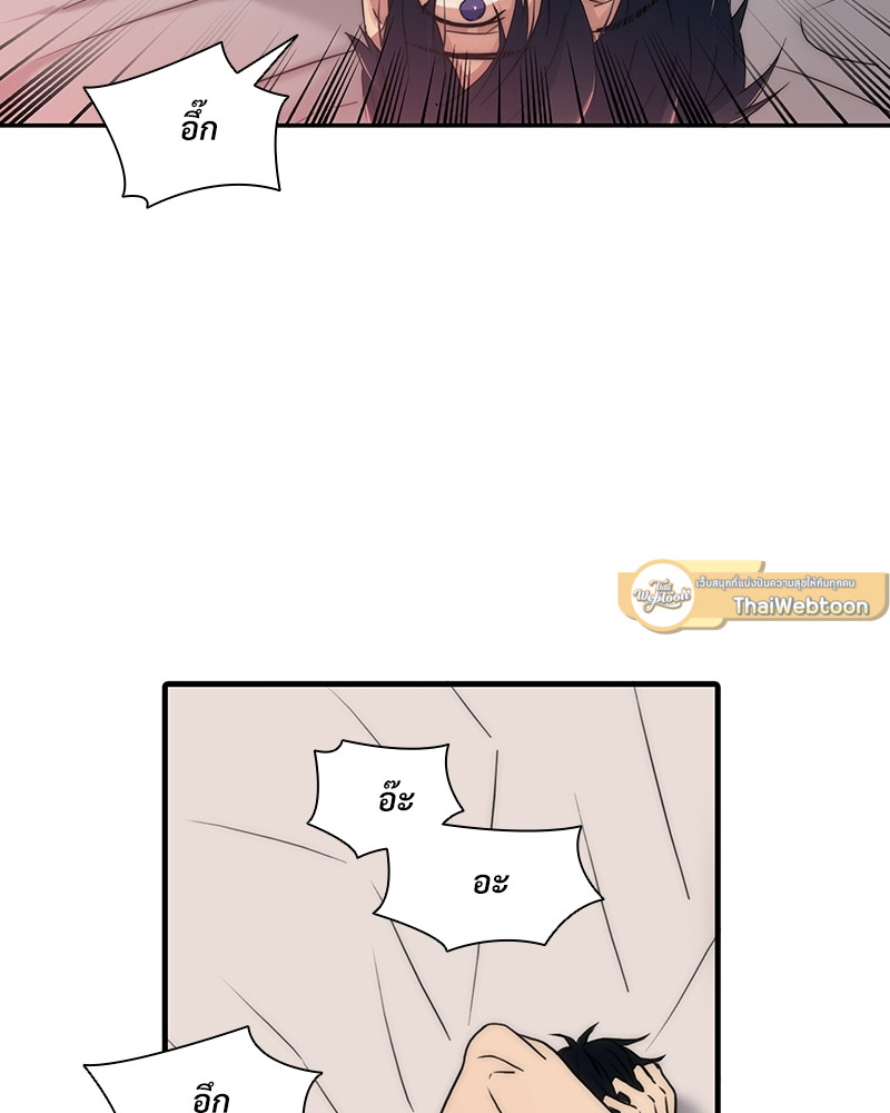 หน้า 71
