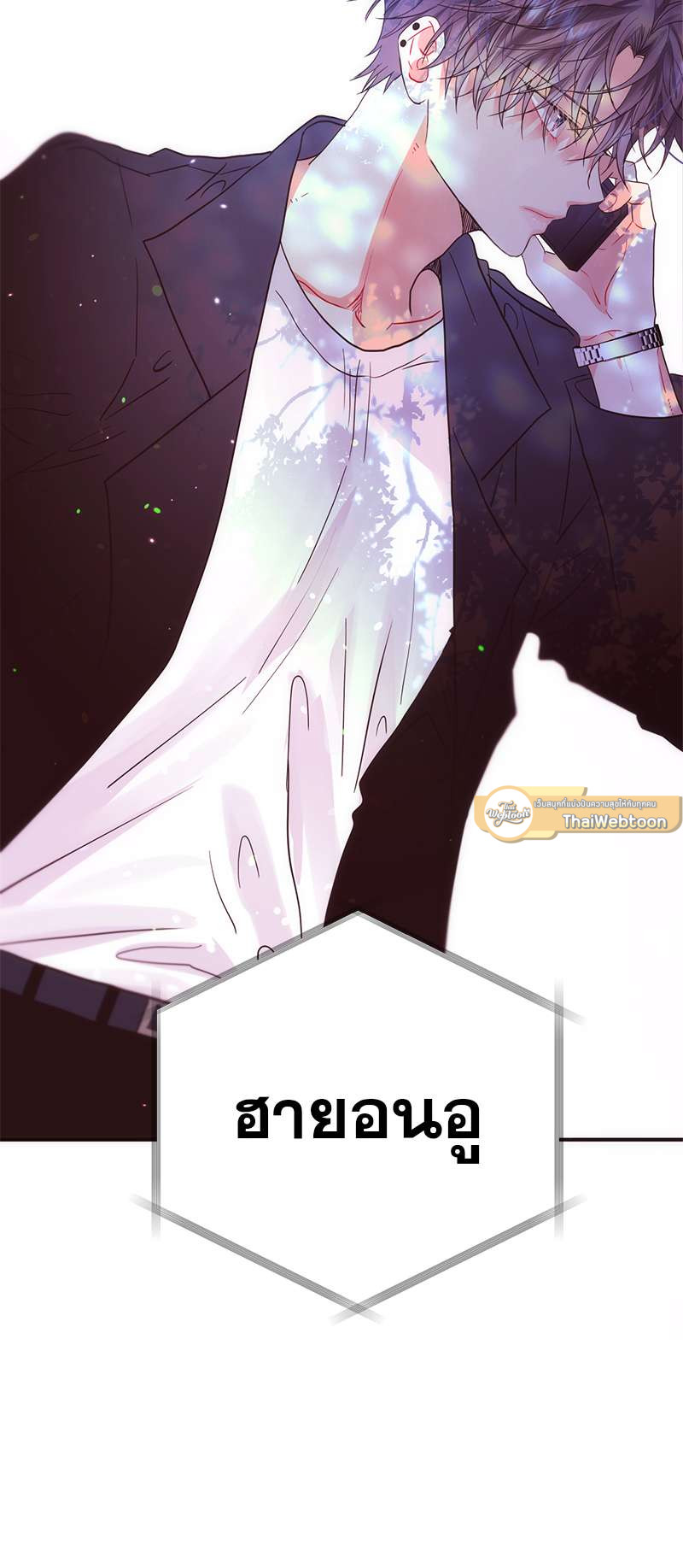 หน้า 63