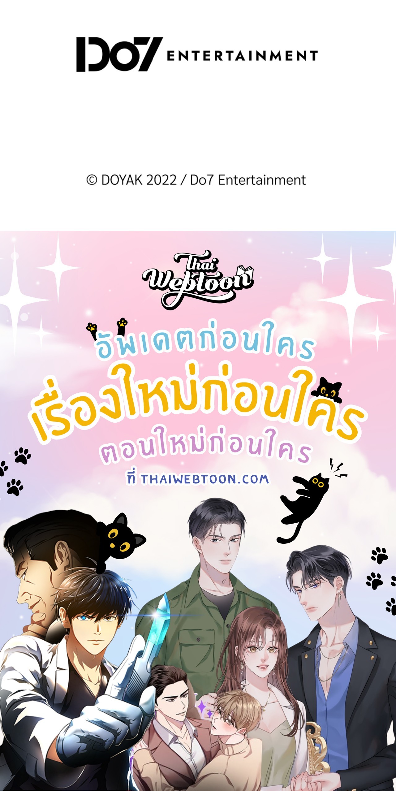 หน้า 96