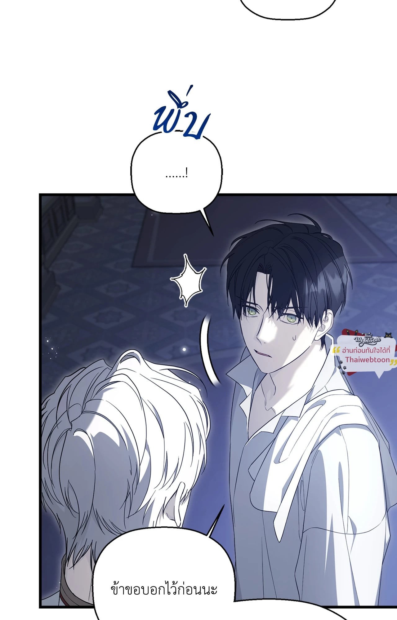 หน้า 94
