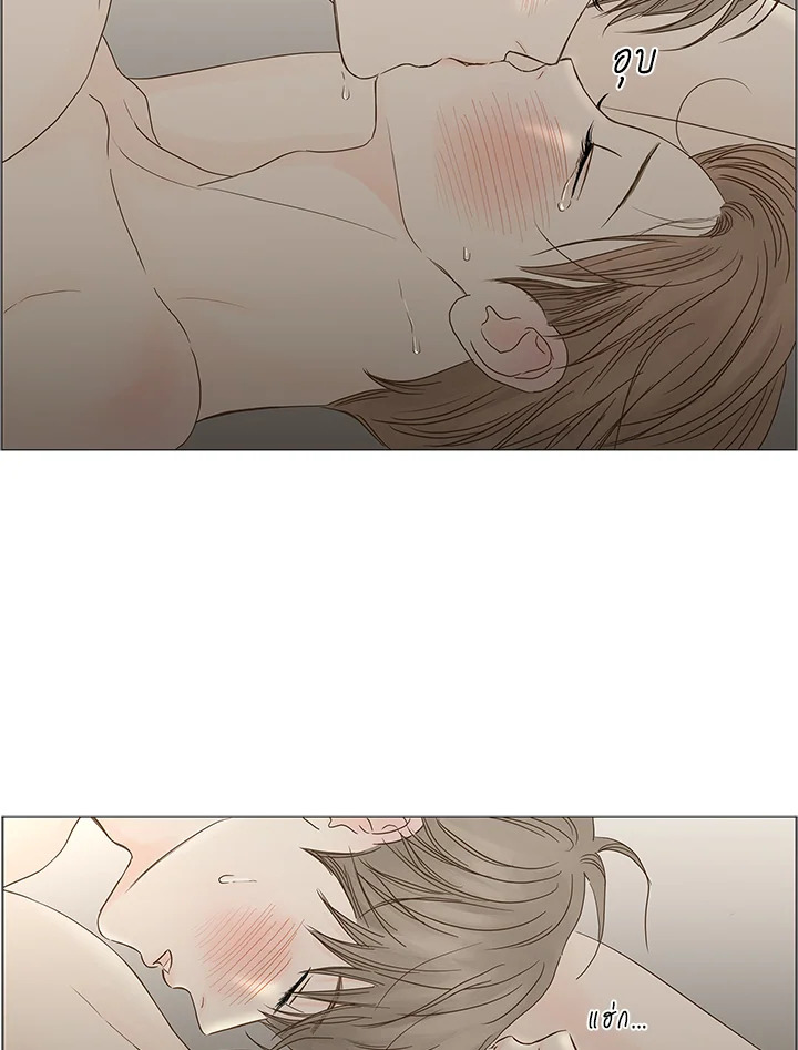 หน้า 67