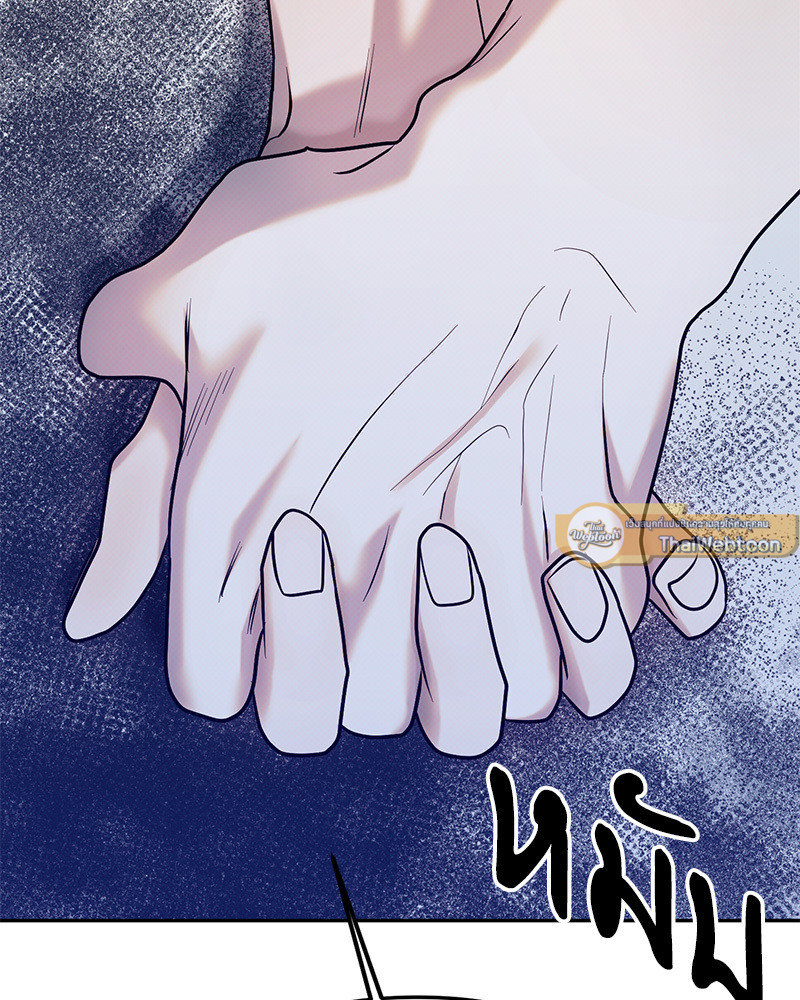 หน้า 113
