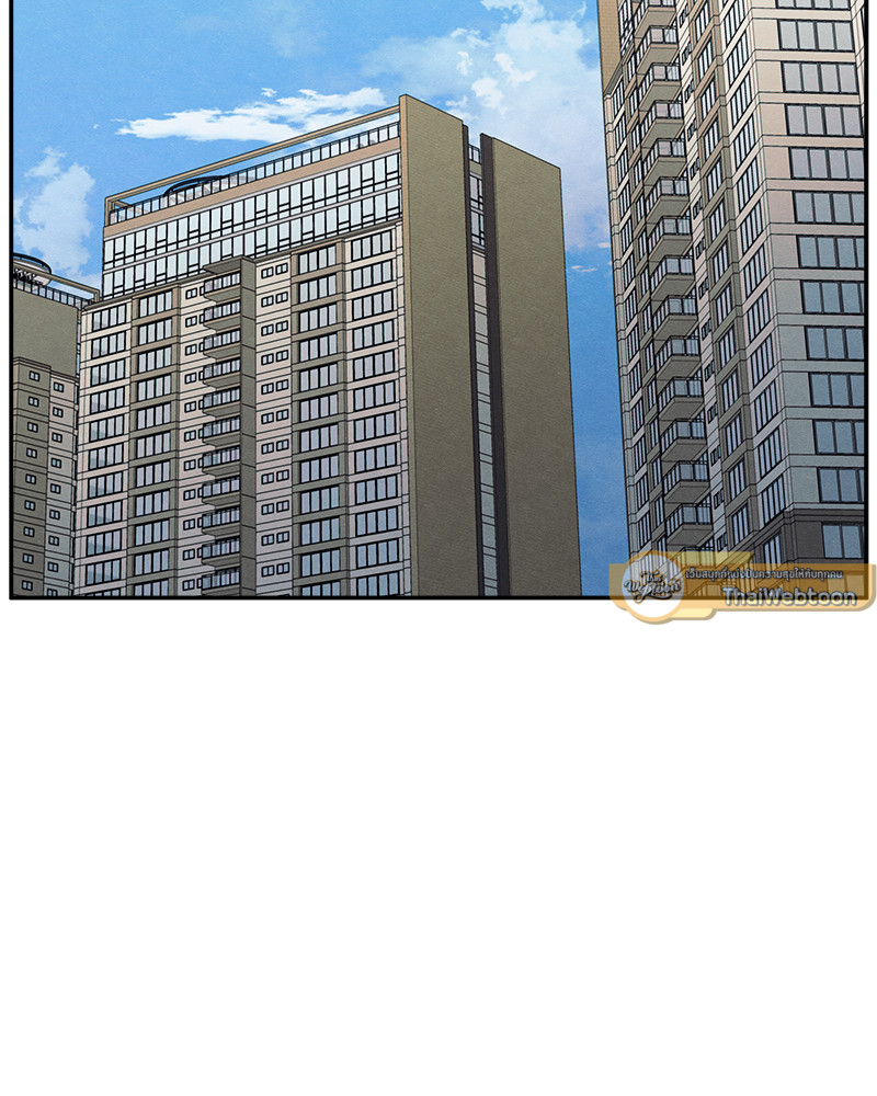 รักซ่อนเล่ห์ | The Edge of Ambiguity ตอนที่ 56 - รูปที่ 2