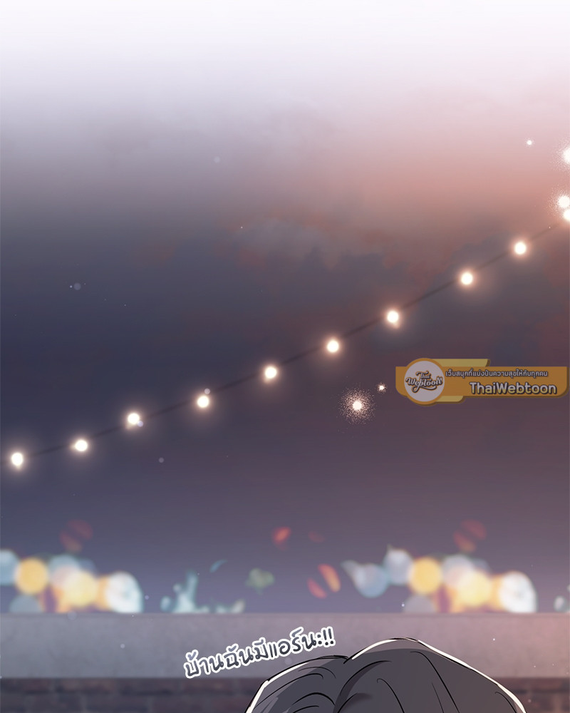 หน้า 136