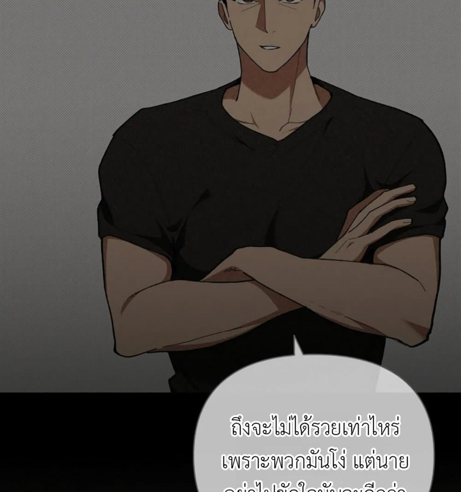 หน้า 106
