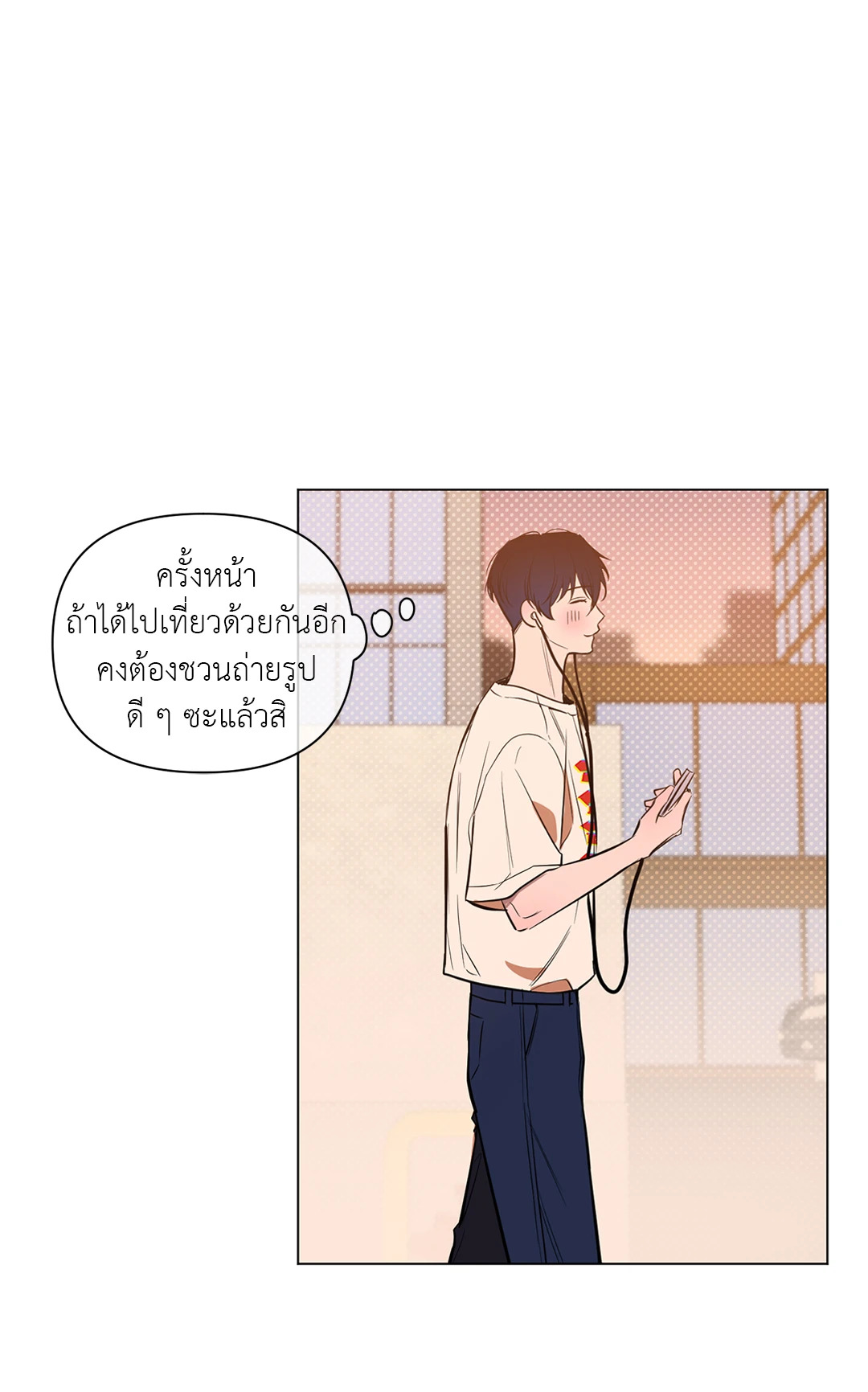 หน้า 34