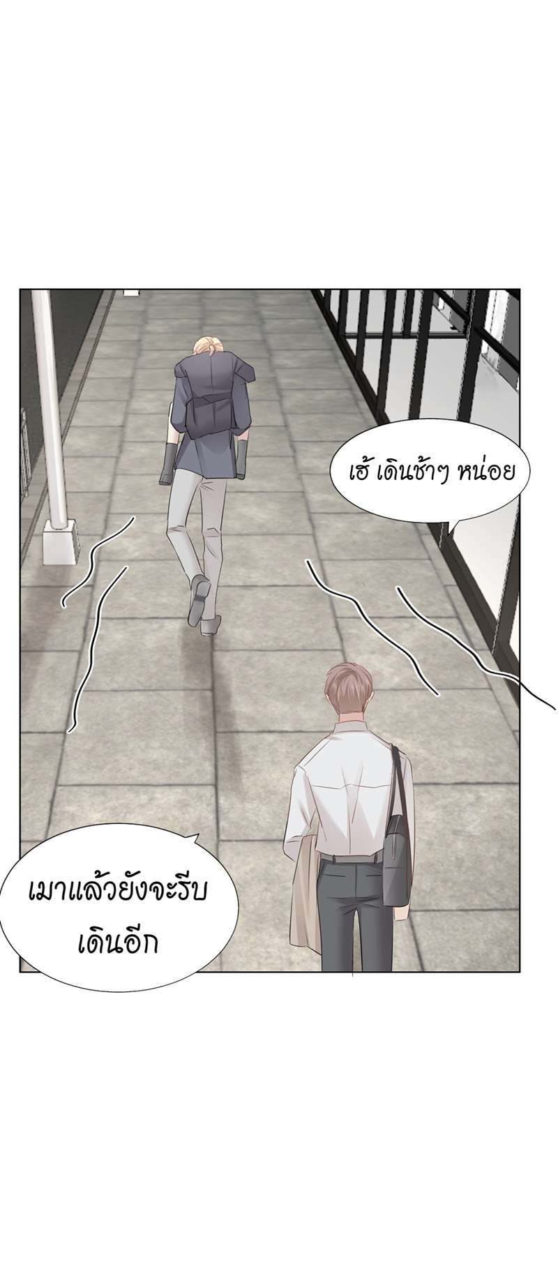 หน้า 58