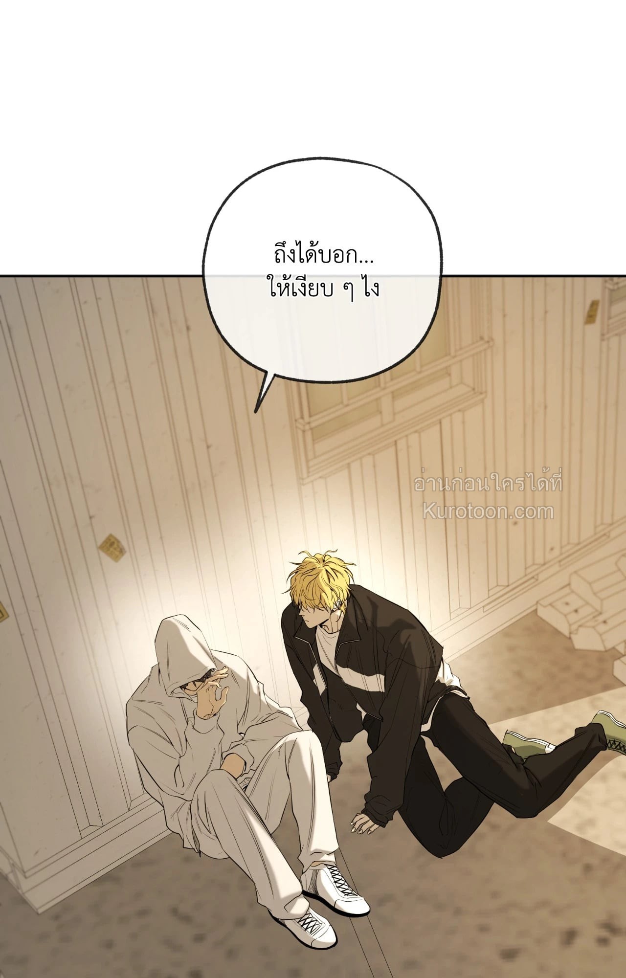 หน้า 73