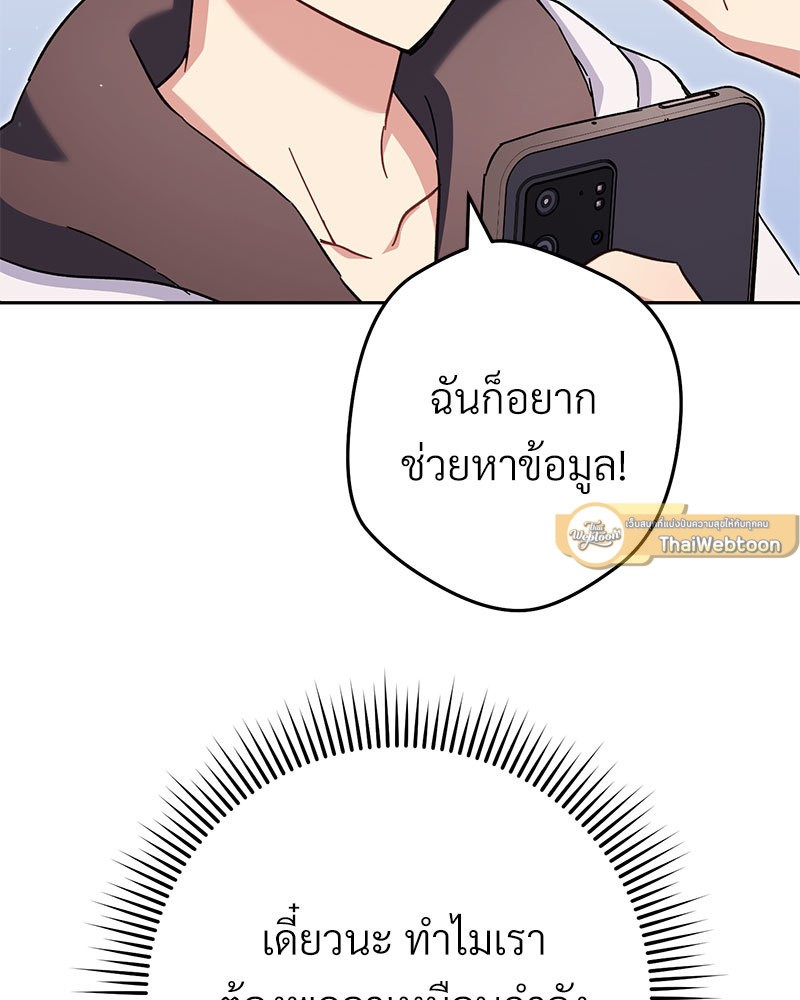 หน้า 135