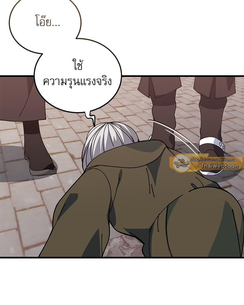 หน้า 118