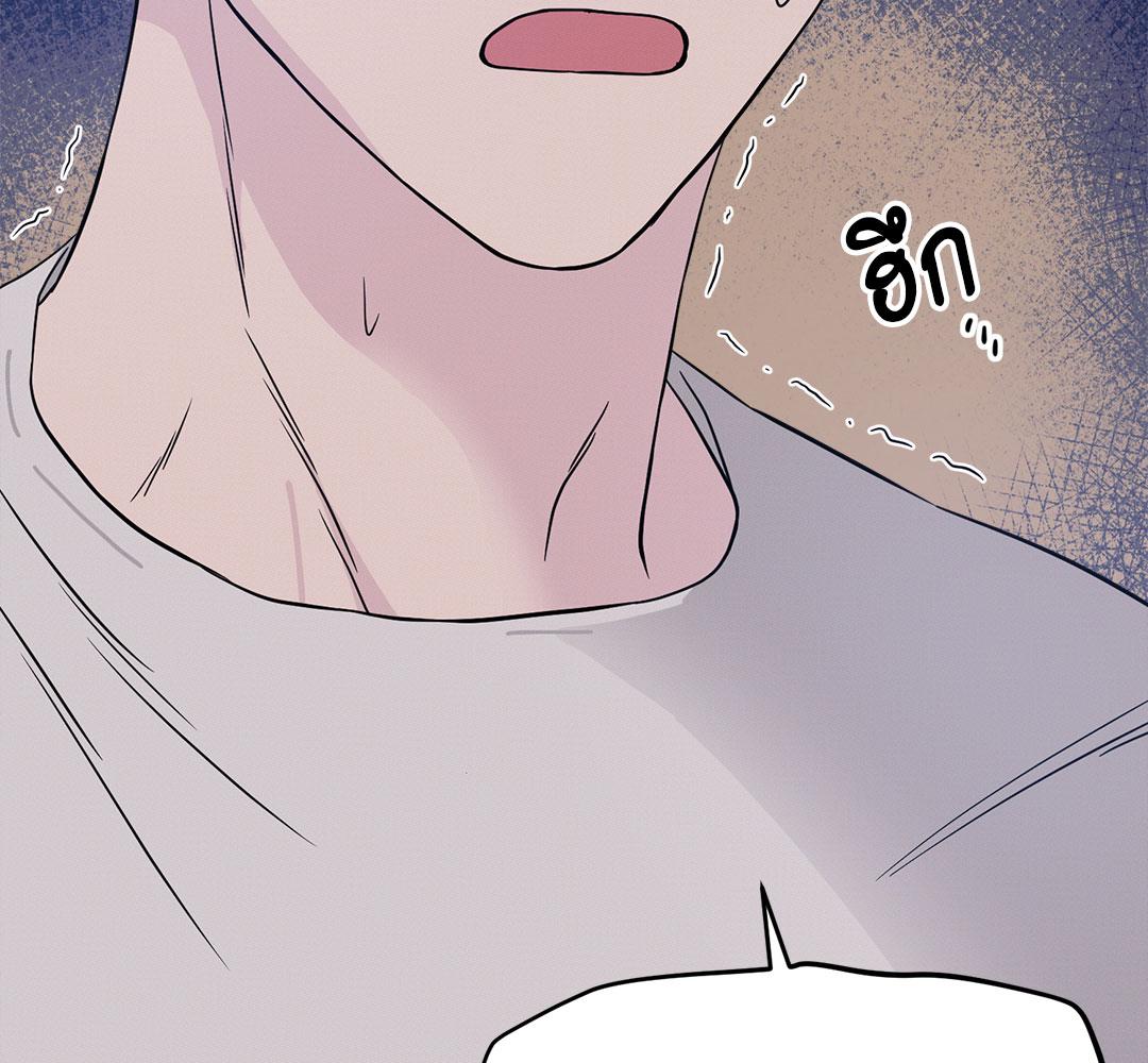 หน้า 99