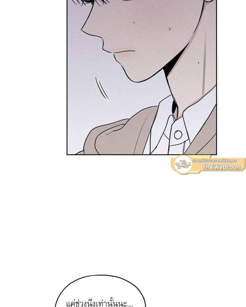 หน้า 122