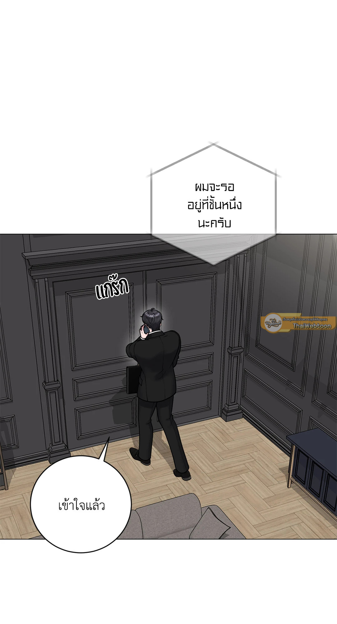 หน้า 30