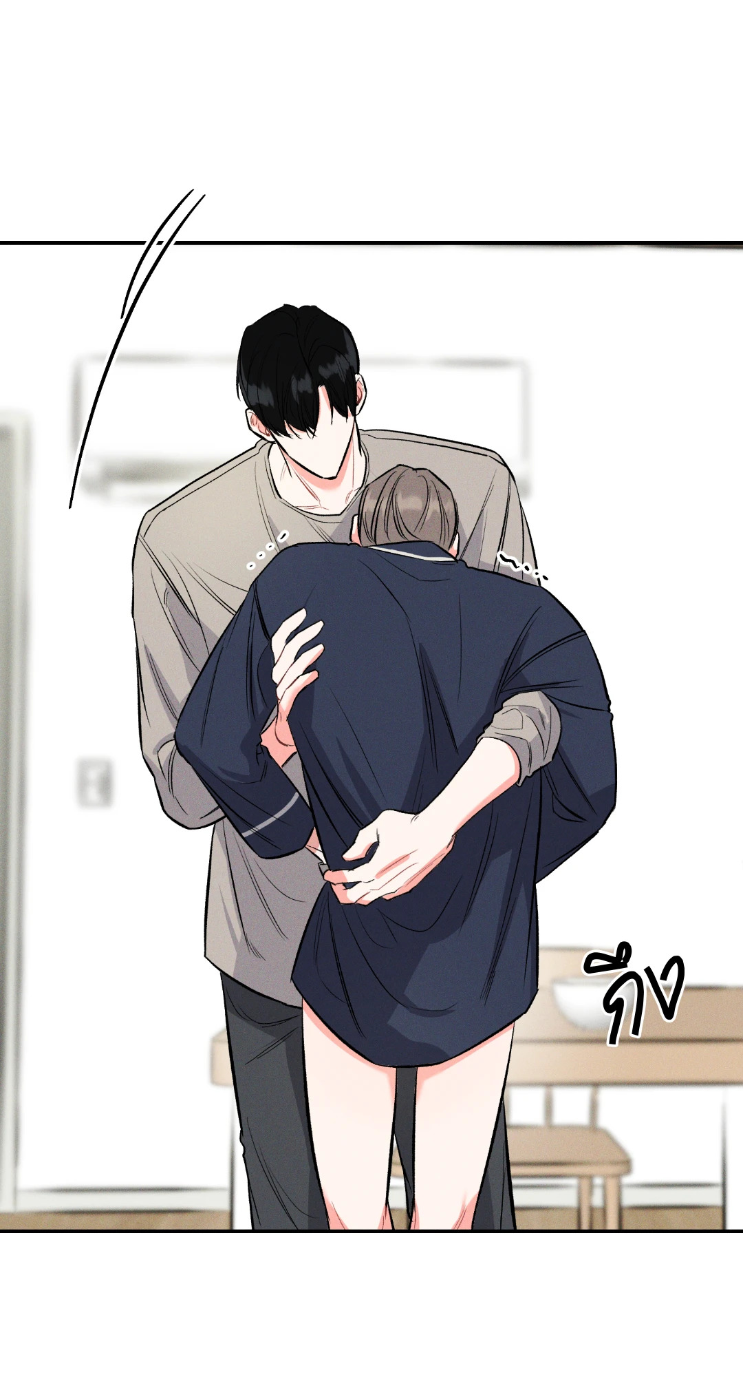 หน้า 55