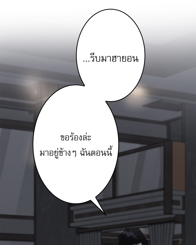 หน้า 117