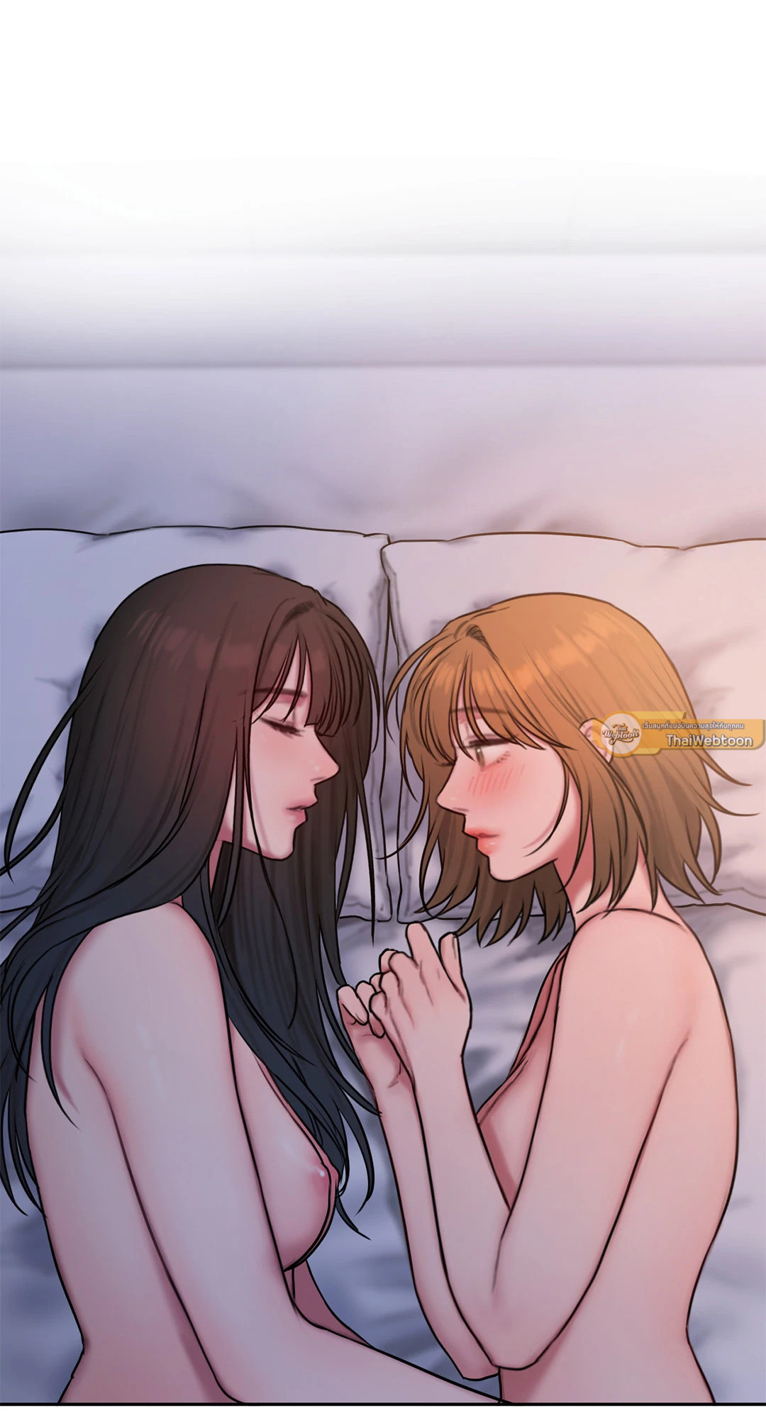 Bad Thinking Diary (GL) ตอนที่ 46 - รูปที่ 2