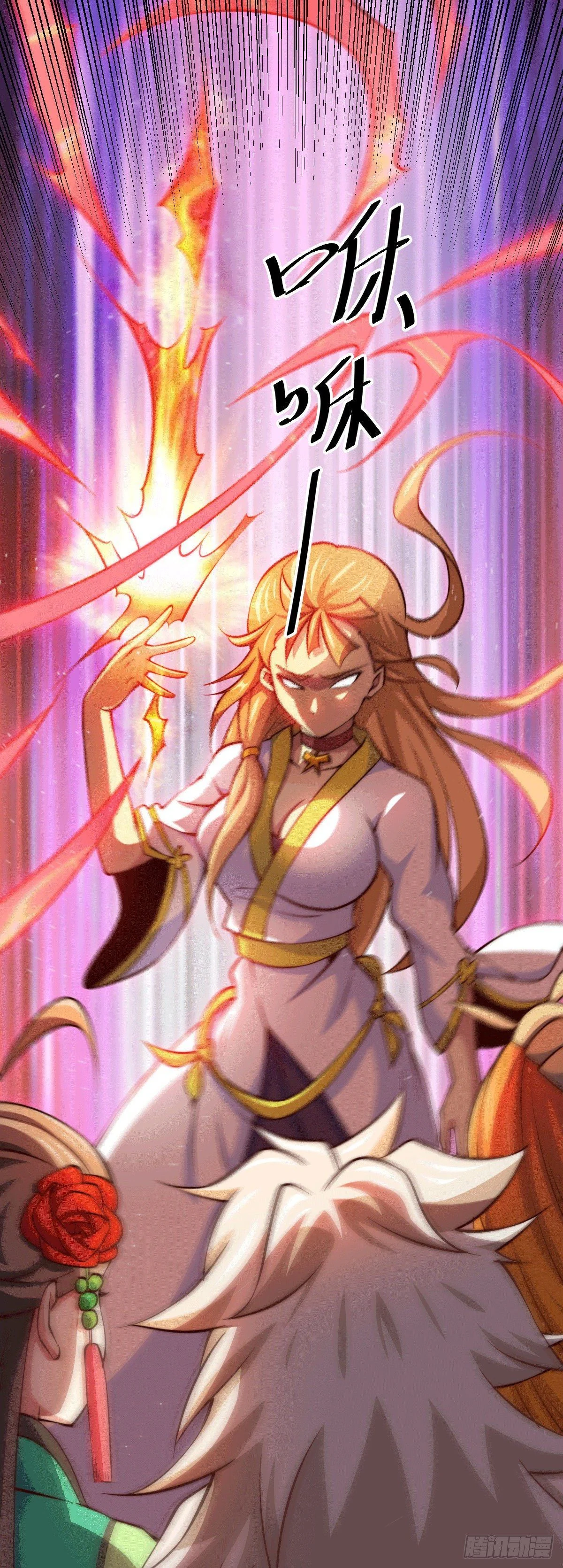 Who is your daddy - ยอดยุทธ พ่อทุกสถาบัน ตอนที่ 21 - รูปที่ 2