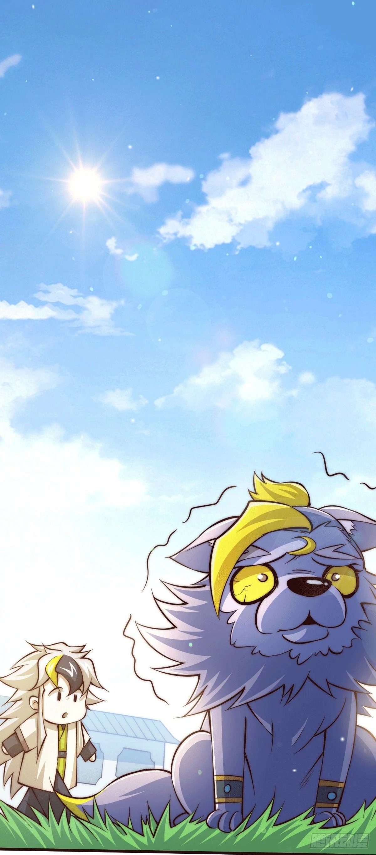 Who is your daddy - ยอดยุทธ พ่อทุกสถาบัน ตอนที่ 22 - รูปที่ 2