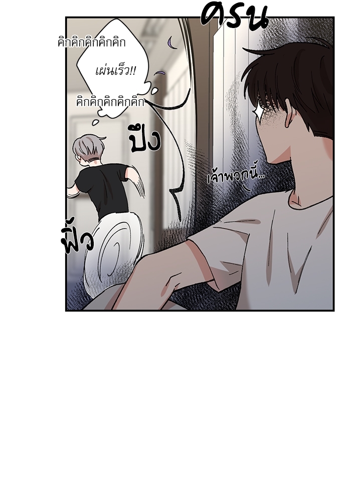 หน้า 67
