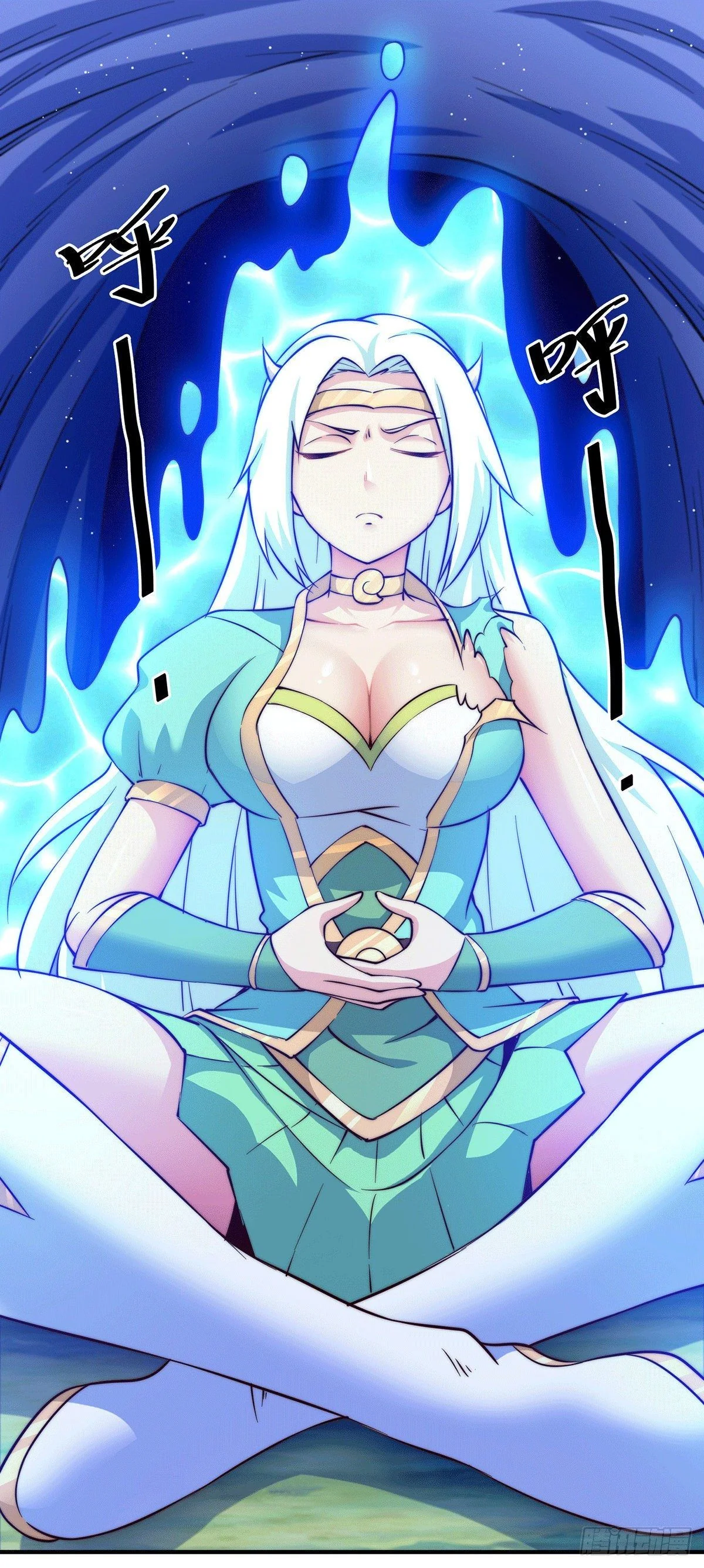 Who is your daddy - ยอดยุทธ พ่อทุกสถาบัน ตอนที่ 45 - รูปที่ 2