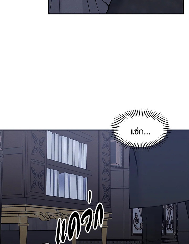หน้า 78