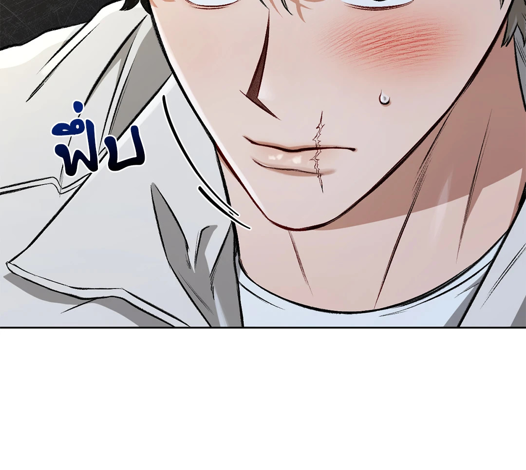 หน้า 77