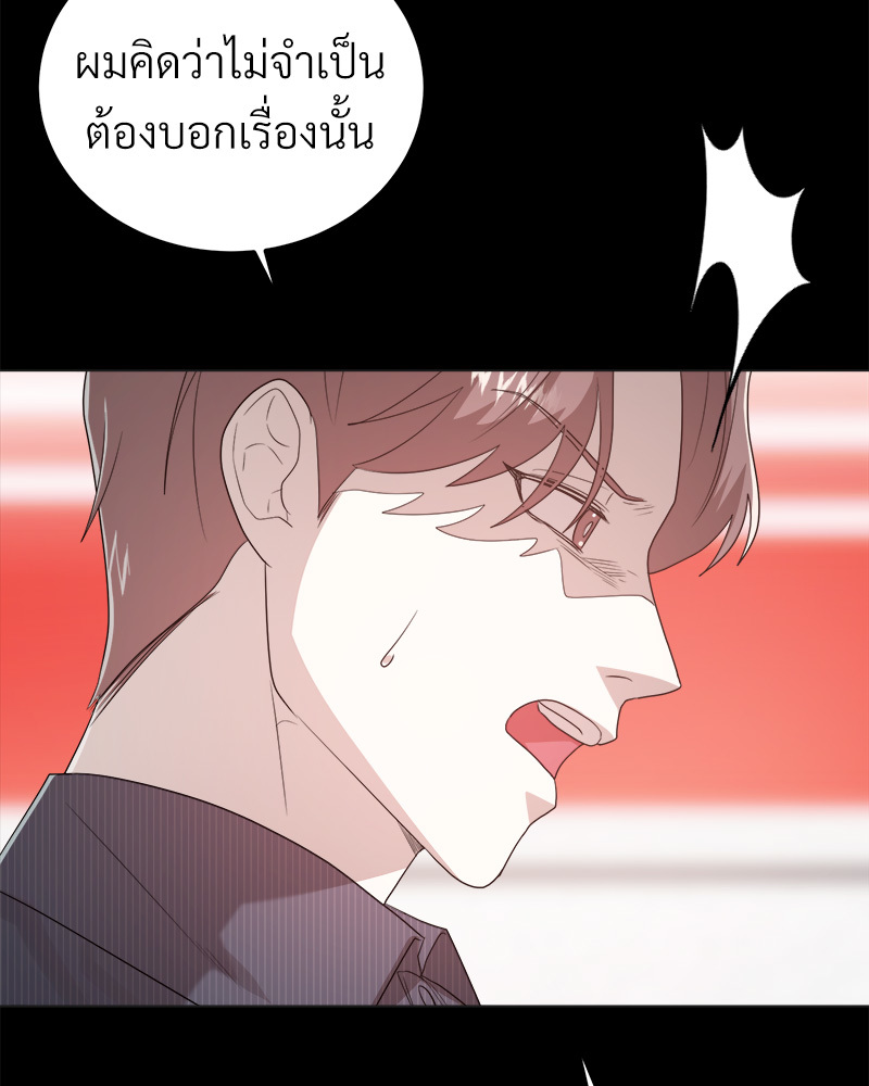 หน้า 94