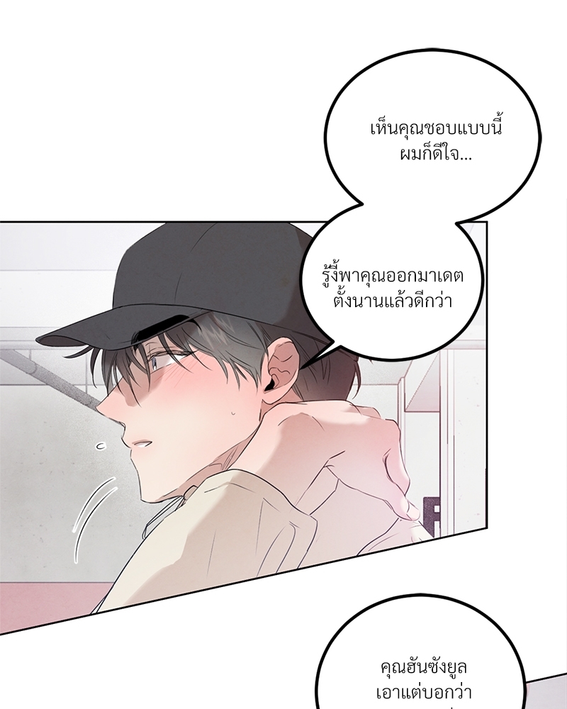 หน้า 64