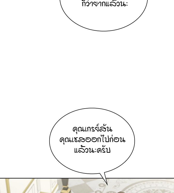 หน้า 95
