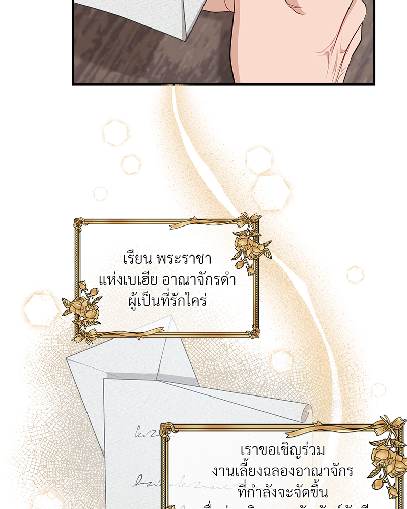 หน้า 95