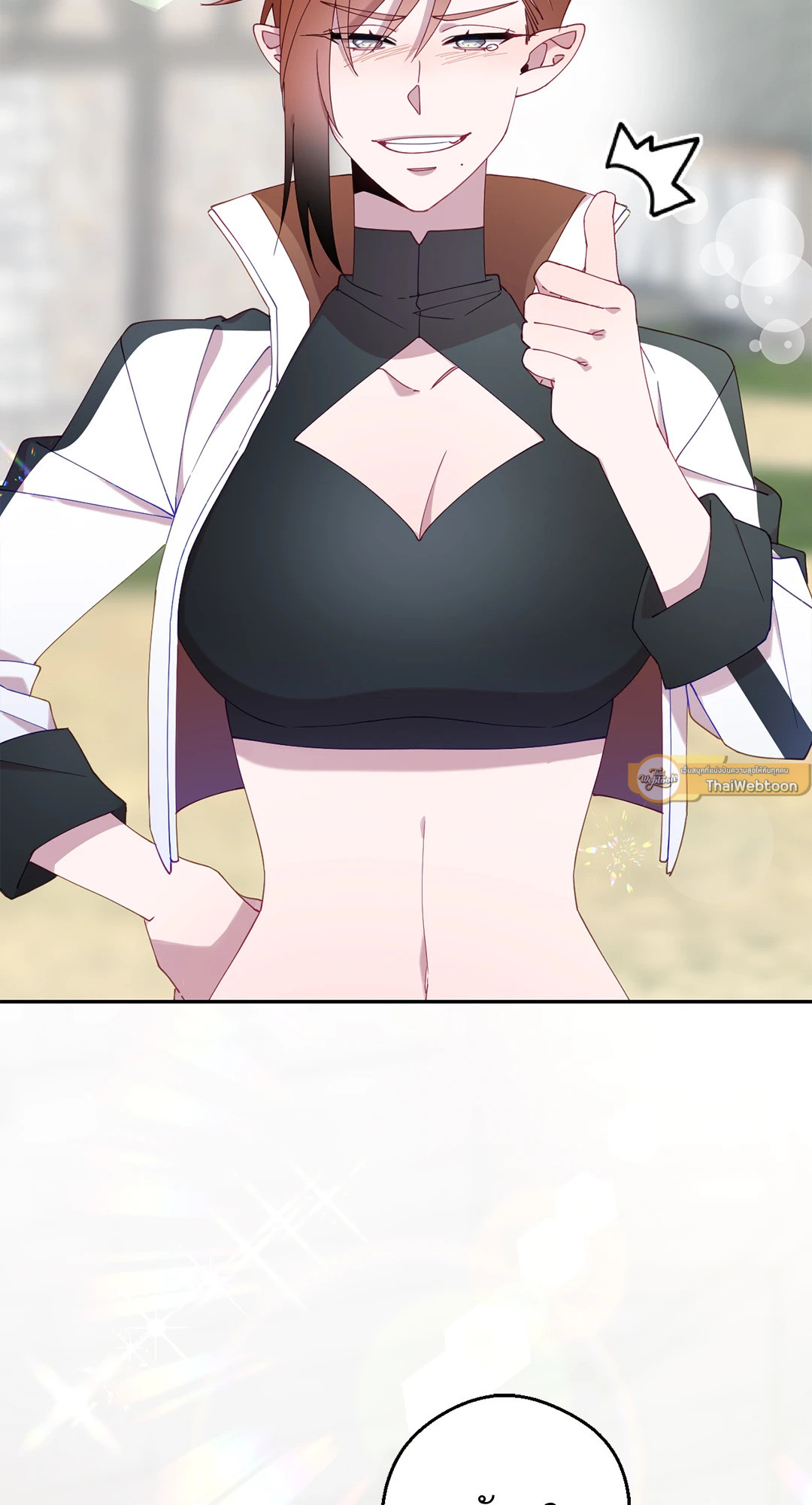 เมื่อฮีลเลอร์อันดับ 1 สวมบทมือใหม่ ตอนที่ 12 - รูปที่ 2