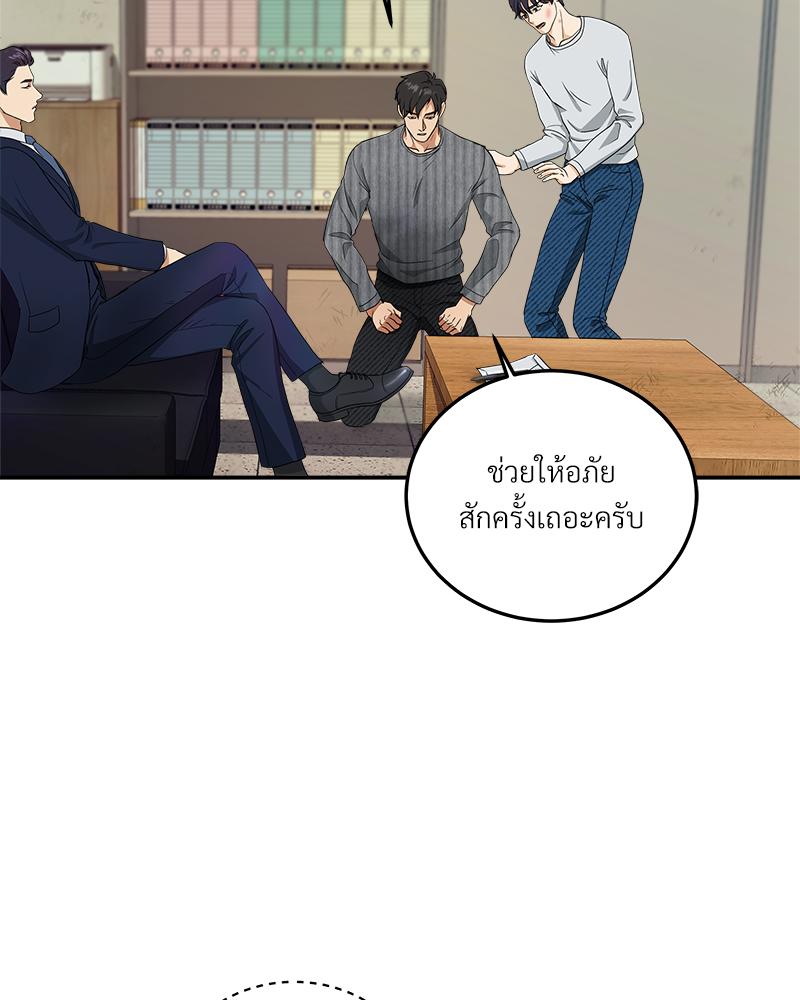 หน้า 78