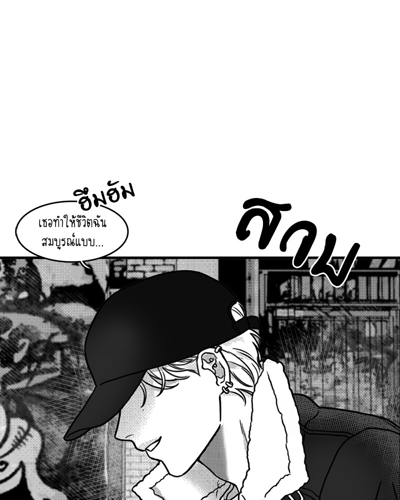 หน้า 79