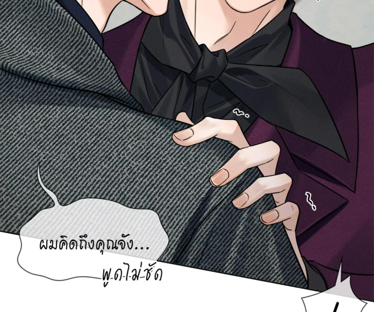 หน้า 72