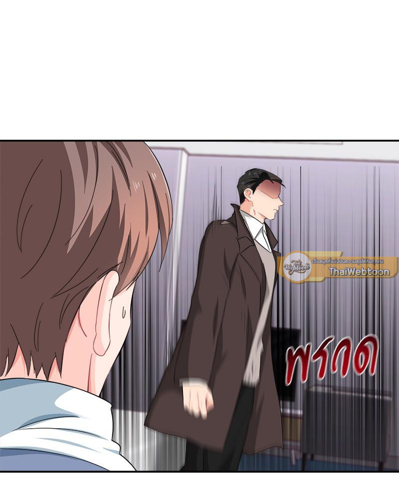 หน้า 72